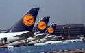 Η Lufthansa σχεδιάζει 700 απολύσεις