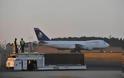 Bloomberg: Στο «σφυρί» η διαχείριση του αερολιμένα Αθηνών