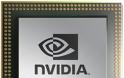 Η NVIDIA παρουσιάζει τον Tegra 4i επεξεργαστή για επιδόσεις