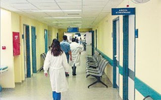 Λουκέτα στα μεγάλα νοσοκομεία προβλέπουν οι γιατροί - Φωτογραφία 1