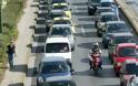 275.000 οχήματα χωρίς νέες άδειες κυκλοφορίας στην Κύπρο