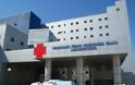 Στα επείγοντα ο ιατρός που χτυπήθηκε από τον Διοικητή του Νοσοκομείου Βόλου