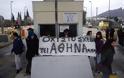 Αίγιο: Κλειστή για πάνω από μια ώρα η εθνική οδός - Αντιδράσεις για το σχέδιο Αθηνά - Ταλαιπωρία για τους οδηγούς