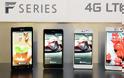 H LG ανακοίνωσε τα LG Optimus F5 και LG Optimus F7! [Video]