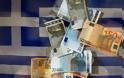Μικρή η μείωση για το ελληνικό χρέος στο τέλος του 2012