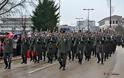 Παρέλαση τμημάτων Ενόπλων Δυνάμεων και Σωμάτων Ασφαλείας για την 100η επέτειο απελευθέρωσης της πόλης των Ιωαννίνων - Φωτογραφία 1
