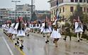 Παρέλαση τμημάτων Ενόπλων Δυνάμεων και Σωμάτων Ασφαλείας για την 100η επέτειο απελευθέρωσης της πόλης των Ιωαννίνων - Φωτογραφία 3