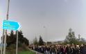Αχαΐα: Στο «πόδι» όλη η Αιγιάλεια για το σχέδιο «Αθηνά» - Απέκλεισαν πάνω από μία ώρα την Εθνική Οδό - Φωτογραφία 2