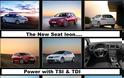 PHOTO GALLERY+VIDEO: Το νέο Seat Leon με τιμές από 12.990€ (TSI, 86PS, τιμή με απόσυρση)