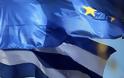Κομισιόν: Στο 27% η ανεργία, στο 4,4% η ύφεση της Ελλάδας το 2013
