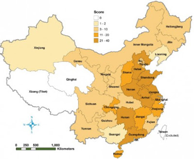 Την ύπαρξη χωριών του καρκίνου παραδέχεται η Κίνα - Φωτογραφία 2