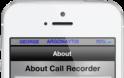 Call Recorder: Καταγράψτε τις τηλεφωνικές σας κλησεις - Φωτογραφία 3