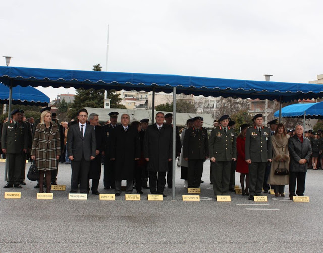 Τελετή Εορτασμού της Γενέθλιας Ημέρας της 1ης Στρατιάς - Φωτογραφία 4