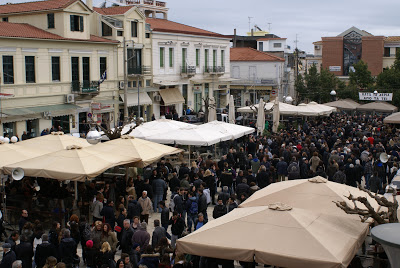 Το Αίγιο μίλησε: Οι σχολές ΑΤΕΙ θα μείνουν εδώ! - Πρωτοφανής λαοθάλασσα στη Νέα Εθνική Οδό - Φωτογραφία 2