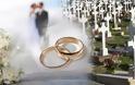 Reuters: Οι Έλληνες «έκοψαν» γάμους και κηδείες λόγω κρίσης
