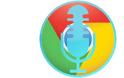 Φωνητικές εντολές υποστηρίζει το Google Chrome 25
