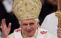 Ιταλικός Τύπος: «Σκάνδαλα και… «διαδοχολογία» στο Βατικανό