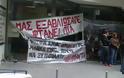 Έληξε η κατάληψη των Λασιθιωτών στα γραφεία της ΔΥΠΕ Κρήτης - Οι δεσμεύσεις Γρηγοράκη