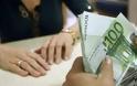 Ξένες εταιρείες παζαρεύουν τα δάνεια των ελληνικών τραπεζών