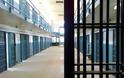 Nαρκωτικά και κινητά μέσα σε μπάλα στις φυλακές Κασσαβετείας Βόλου