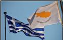 Τι θα συνέφερε καλύτερα Ελλάδα και Κύπρο;
