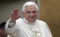 «Ανυπόστατες οι φήμες για τα αίτια παραίτησης του Πάπα»
