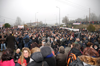 Μεγαλειώδης συγκέντρωση διαμαρτυρίας κατά των μεταλλείων στις Σκουριές! - Φωτογραφία 1