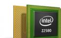 H Intel ανακοινώνει τους νέους της dual-core επεξεργαστές!