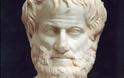 Η γενναιότητα κατά τον Αριστοτέλη