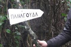 Το κελί του γέροντα Παΐσιου όπως είναι σήμερα