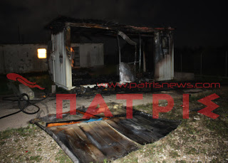 Πύργος: Κάηκε ζωντανός 51χρονος στον οικισμό Ερμής - Φωτογραφία 1