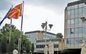 Οι Σκοπιανοί θέλουν να ιδρύσουν παράρτημα πανεπιστημίου στην Έδεσσα