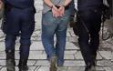 Αγρίνιο: Συνελήφθη 22χρονος με 221 γραμμάρια χασίς!