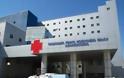 ΕΔΕ για τα γεγονότα στο Νοσοκομείο Βόλου και στάση εργασίας γιατρών και εργαζομένων