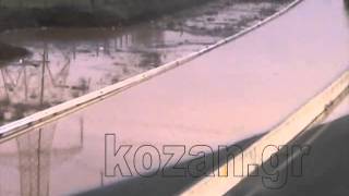 Εικόνες από το σημείο της Εγνατίας Οδού το οποίο πλημμύρισε [video] - Φωτογραφία 1