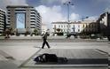 Φτώχεια ή κοινωνικός αποκλεισμός απειλούν το 31% του πληθυσμού στην Ελλάδα