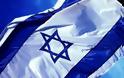 Ισραηλινές επιχειρήσεις «βάζουν στο μάτι» Κρήτη και βόρεια Ελλάδα