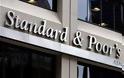 S&P: Οι εκλογές δεν επηρεάζουν άμεσα την αξιολόγηση της Ιταλίας