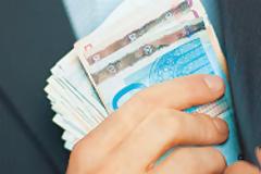 ΕΡΕΥΝΕΣ ΓΙΑ ΜΑΥΡΟ ΧΡΗΜΑ Ονόματα που καίνε στη λίστα Νικολούδη...!!!