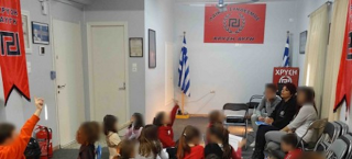 H Xρυσή Αυγή στρατολογεί 6χρονα παιδιά και τους κάνει κατήχηση στα γραφεία της Λούτσας - Δείτε φωτο - Φωτογραφία 1