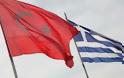 Πρόσκληση στους εξαγωγείς για συμμετοχή στο Ελληνοτουρκιό Συμβούλιο