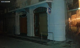 Βανδαλισμός στο ιστορικό κέντρο της Μυτιλήνης - Οι υπηρεσίες δεν βλέπουν; - Φωτογραφία 1