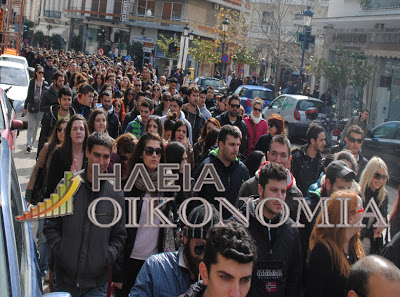 Πύργος: Με μεγάλη συμμετοχή η συγκέντρωση διαμαρτυρίας για το Τ.Ε.Ι - Φωτογραφία 5