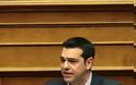Κοινό μέτωπο Νέας Δημοκρατίας - ΠΑΣΟΚ κατά του Αλέξη Τσίπρα και ΣΥΡΙΖΑ...!!! - Φωτογραφία 5
