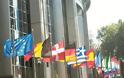 Κομισιόν: Βελτίωση της οικονομικής εμπιστοσύνης στην ευρωζώνη