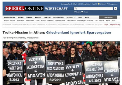 Spiegel: Αβάσιμη η αισιοδοξία της ελληνικής κυβέρνησης - Φωτογραφία 2