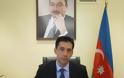 Επίσκεψη του πρέσβη της δημοκρατίας του Αζερμπαϊτζάν στην ΠΚΜ
