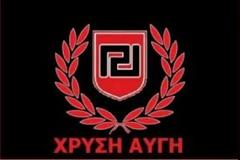Χρυσή Αυγή: Πώς ένα μάθημα Ελληνικής Μυθολογίας έδωσε τροφή για ύβρεις στα ΜΜΕ του ανθελληνικού συστήματος