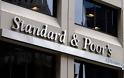 S&P: Η εκλογή Αναστασιάδη δεν επηρεάζει την αξιολόγηση