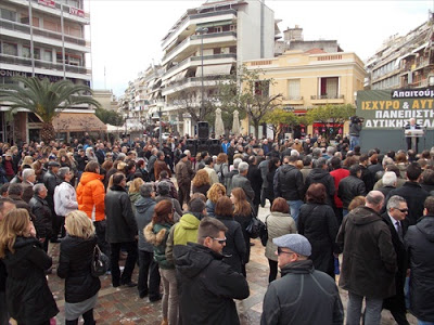 Μεγάλη συγκέντρωση στο Αγρίνιο κατά του σχεδίου Αθηνά - Φωτογραφία 4